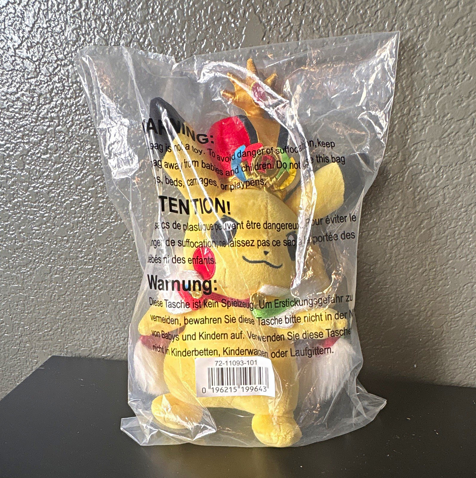 Pokémon Center 2026 World Championships Pikachu Plush w/ Label