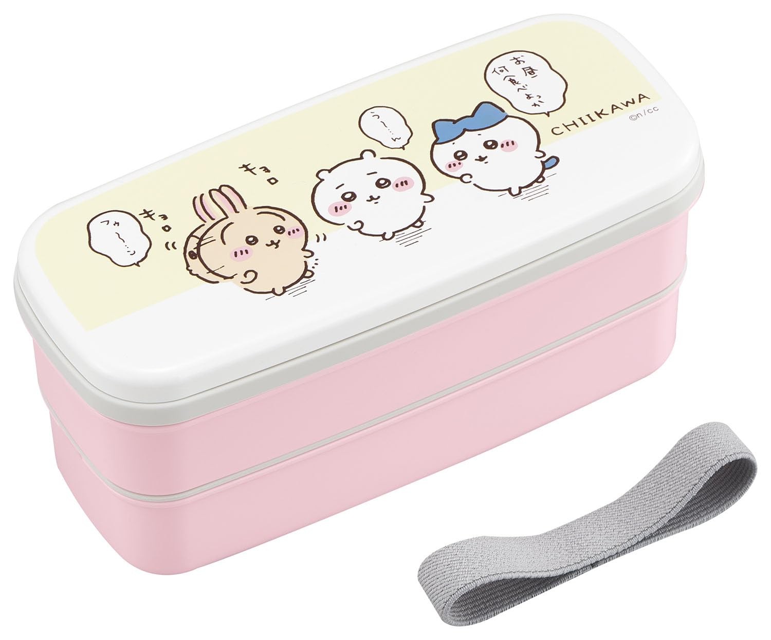 Chiikawa 2 Tier Lunch Box 640ml Chopsticks Bento Box Japan New