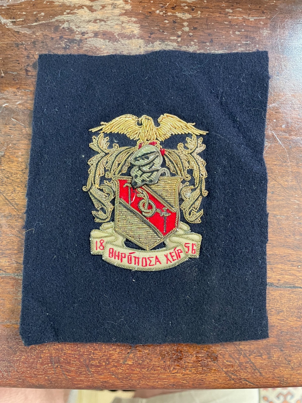 Very Rare Exceptional Craftsmanship Theta Chi Fraternity Bullion Blazer Badge