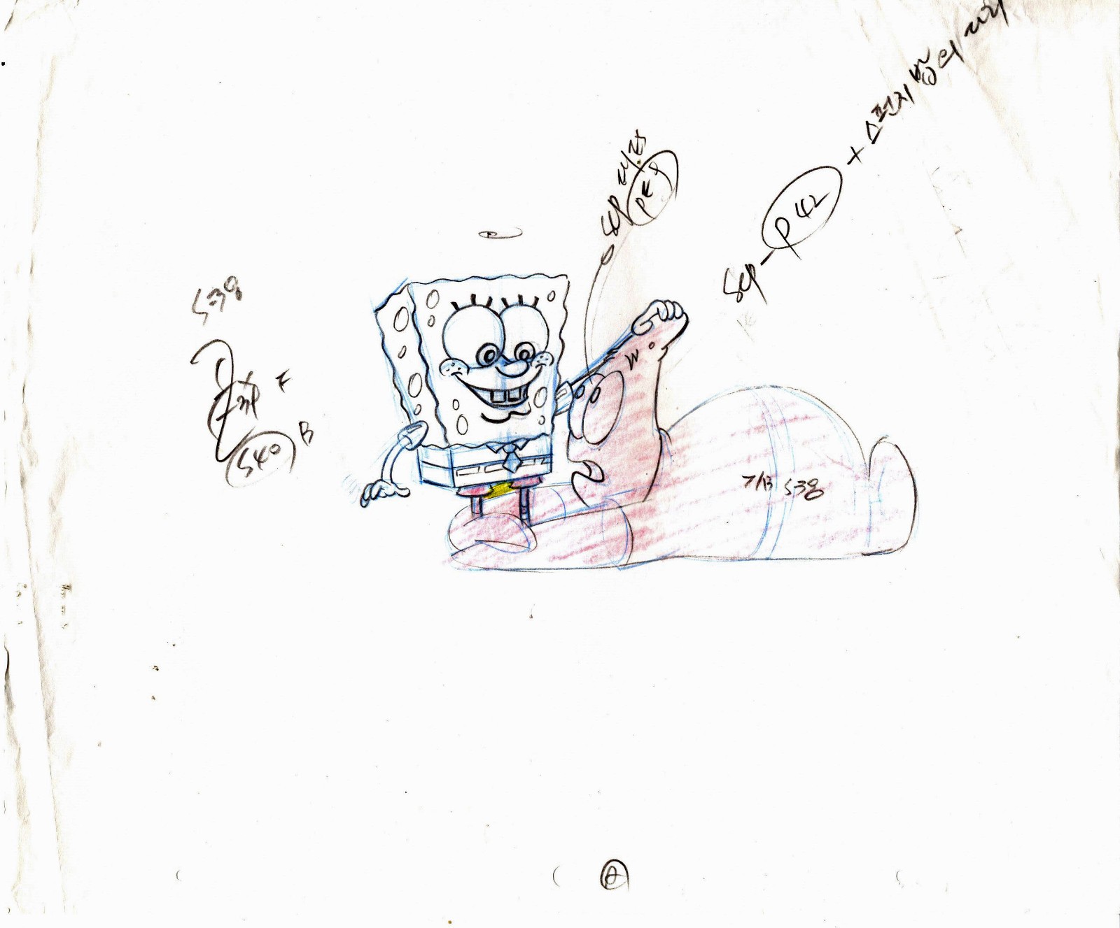 MIKE'S VAULT KEY $199 PROD SPONGEBOB DRAWING CEL 