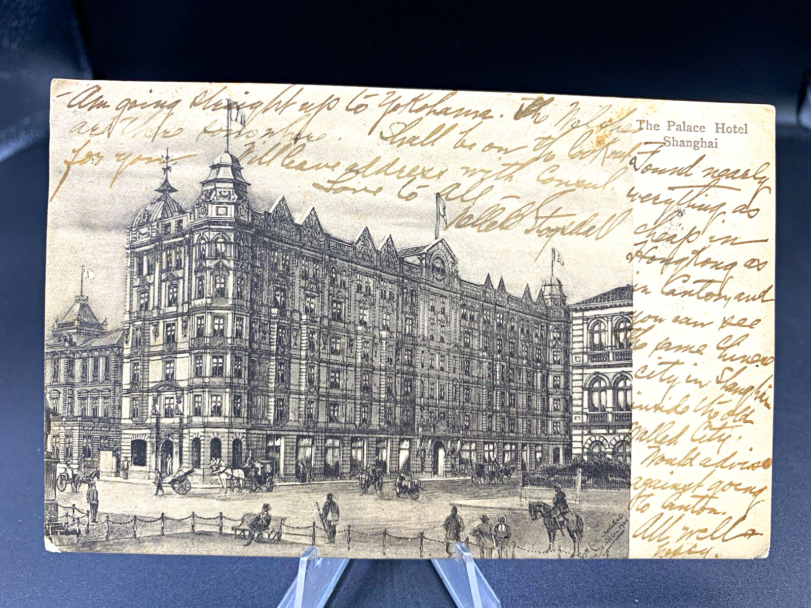 The Palace Hotel Shanghai China - Posted Divided Back Lithograph Postcard Stamp