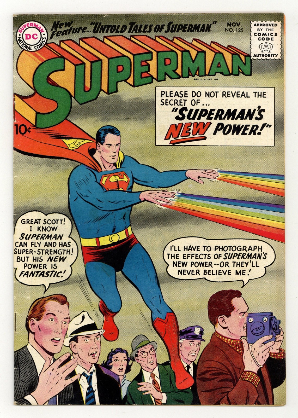 Superman #125 VG+ 4.5 1958