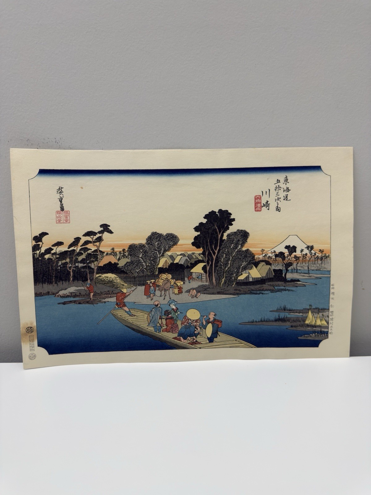 Hiroshige Kawasaki Rokugo Ferry Japanese Woodblock Print Tokaido Ukiyoe