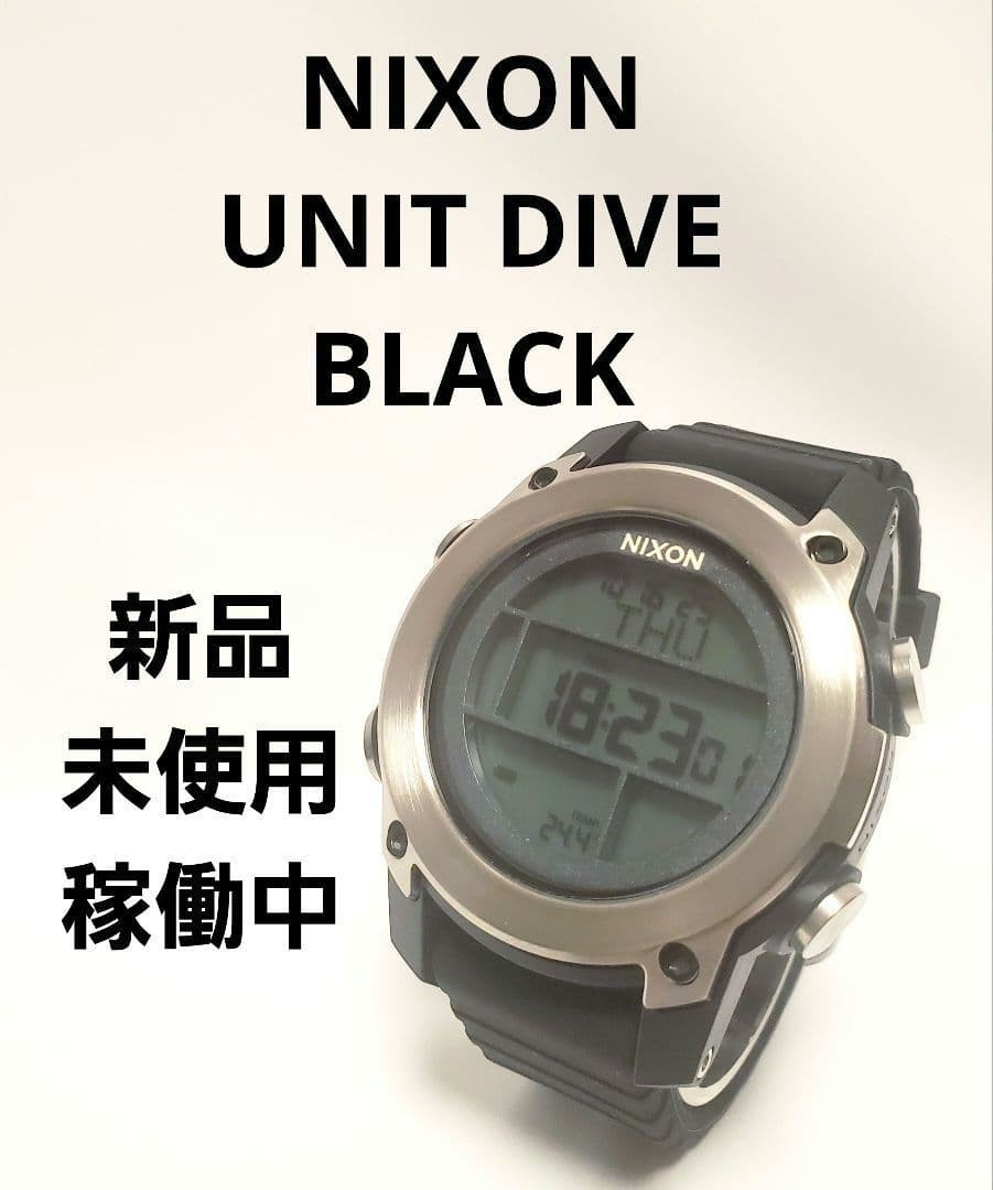 NIXON UNIT DIVE BLACK