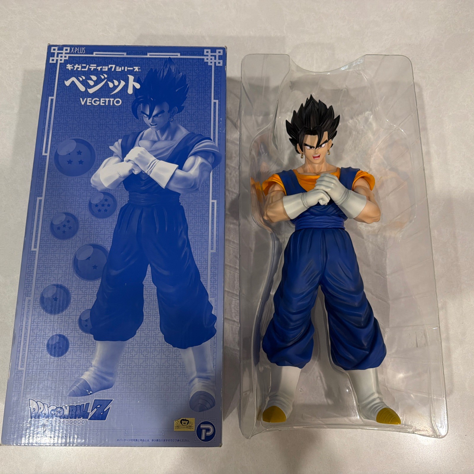 X-plus Vegetto  DragonBall Z Gigantic  Super Rare USA In Stock Displayed Only