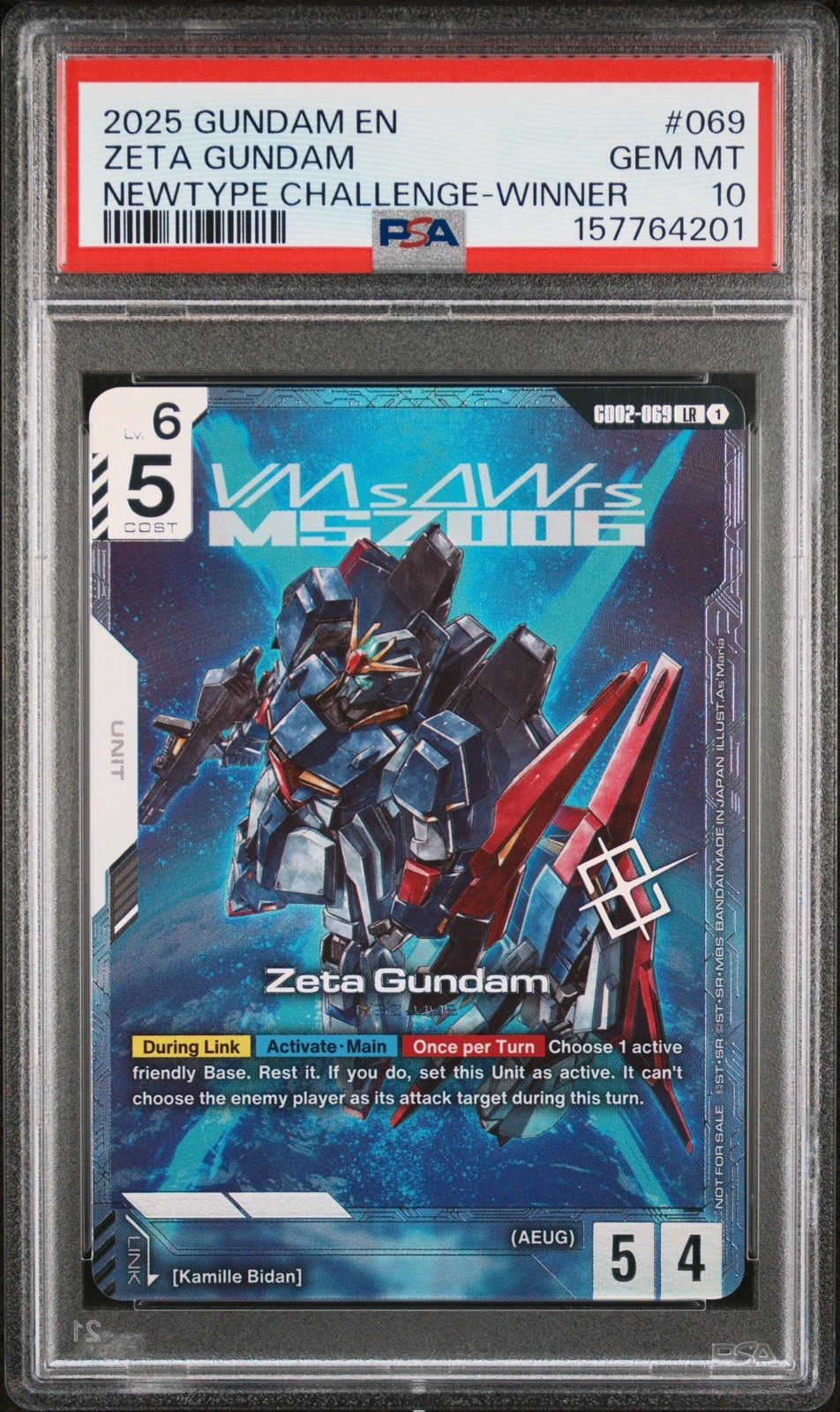 2025 GUNDAM NEWTYPE CHALLENGE MISSION 2 - WINNER ZETA GUNDAM PSA 10 *POP 75*