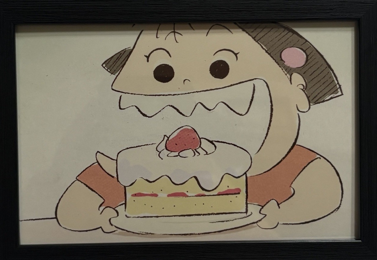 My Neighbors the Yamadas Studio Ghibli Framed Art Official Art Black Frame