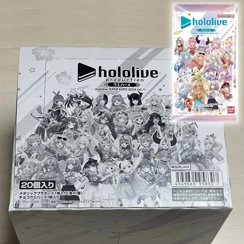 Hololive SUPER EXPO 2024 Wafer Cards Box 20 Packs Vol.1 Limited Anime VTuber