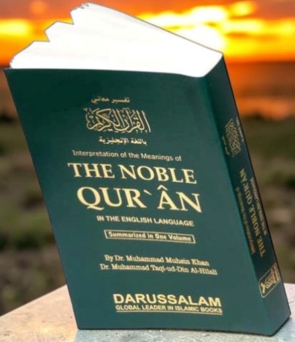 The Noble Quran -Soft cover in Medium Size - Arabic English (4