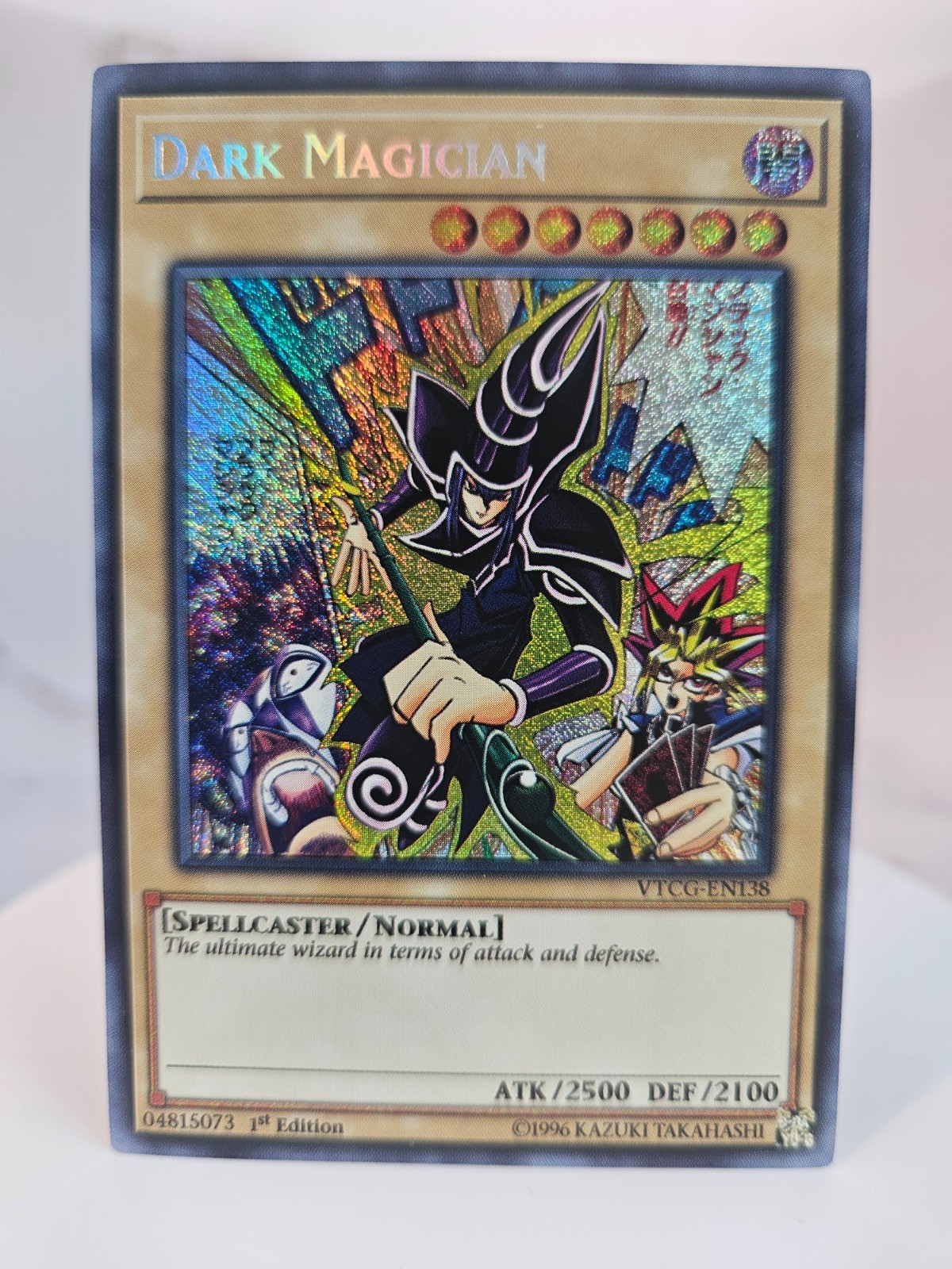 Dark Magician (Arkana vs Yami Yugi Manga Alternate Art) Secret Rare
