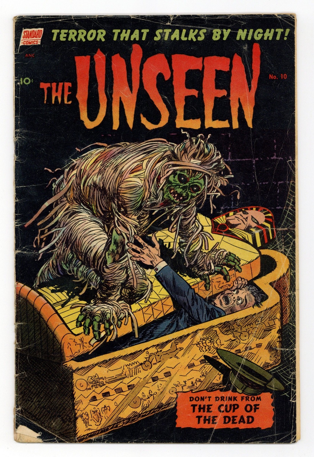 Unseen, The #10 PR 0.5 1953