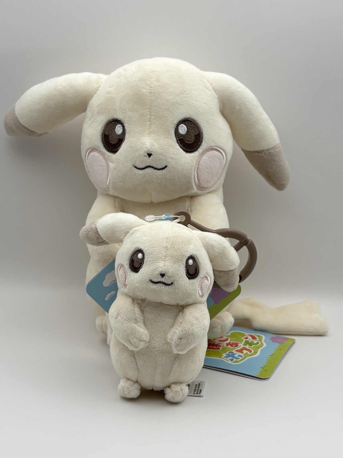 Pokemon Center Pikachu Plush Set of 2 White 2026 Japan 30th Anniversary