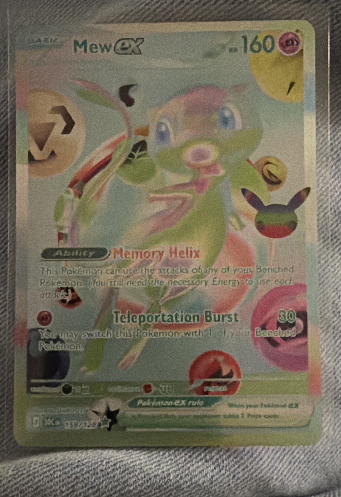 Mew ex 158/128 Me: 30th Celebration Holo