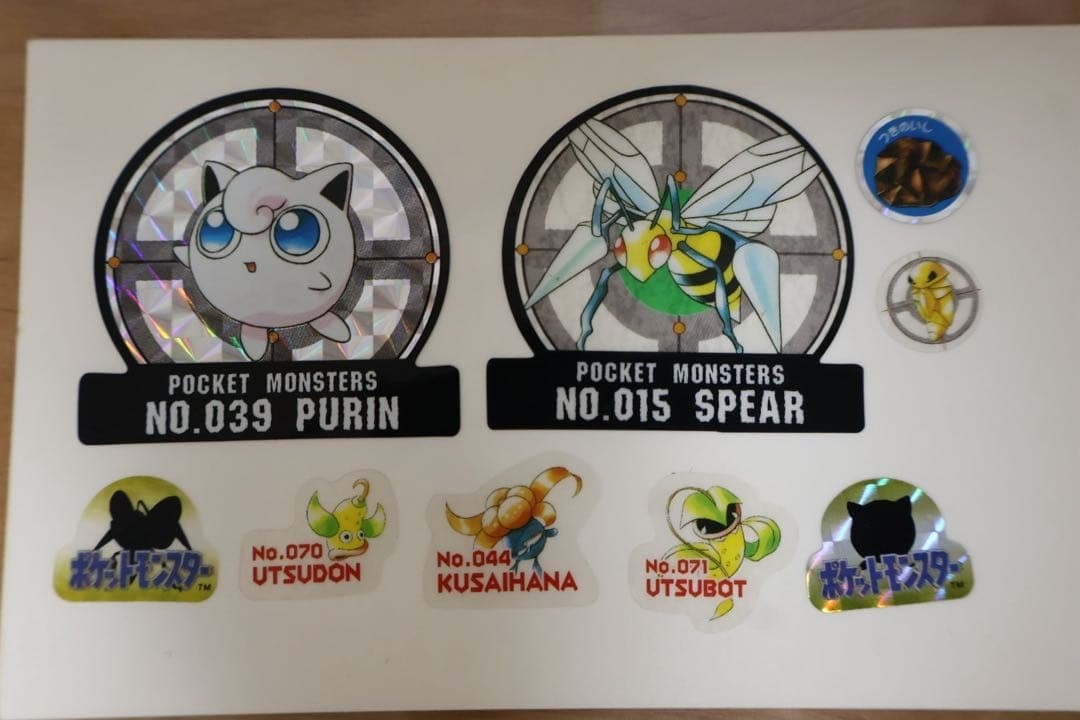 Pokemon Seal Das Stickers Holographic Used