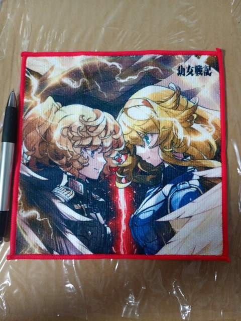 youjo senki small towel the saga of Tanya the evil Mini Towel 100% Polyester z1