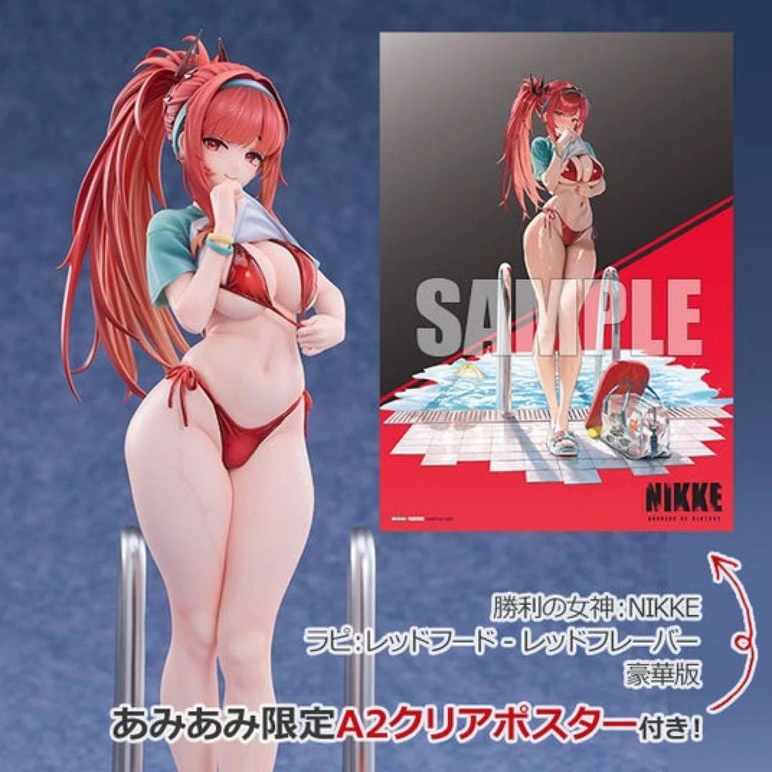 Goddess of Victory NIKKE Rapi Red Hood Red Flavor 1/7 Figure Complete DELUXE