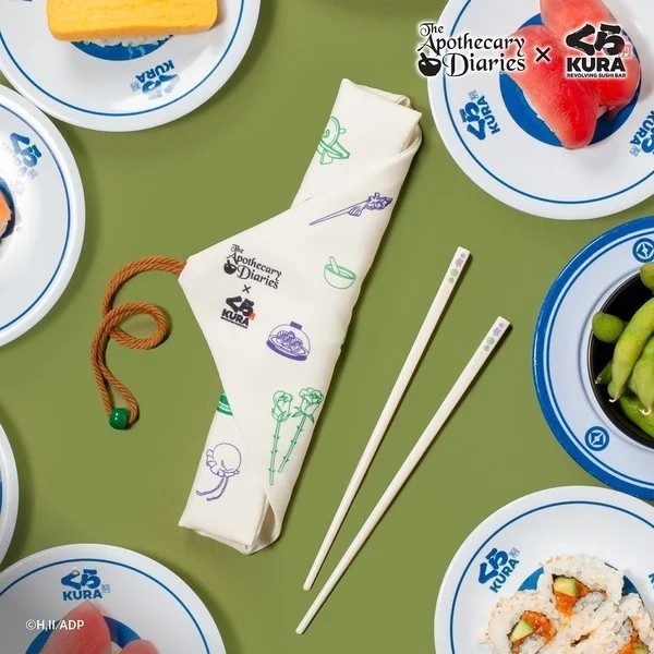 The Apothecary Diaries x Kura Sushi Exclusive Chopsticks Cloth Case New