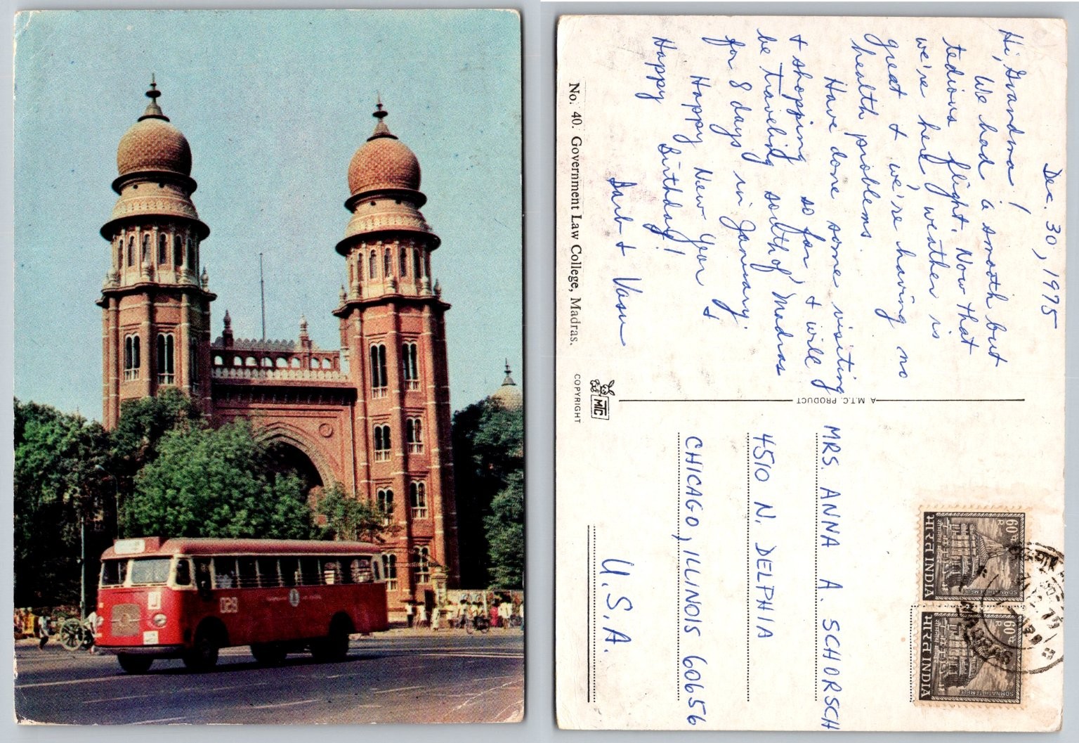 Government Law College Madras India 1975 Vintage Postcard MTC Product