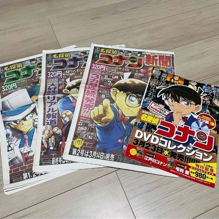 Detective Conan  Monthly Conan Newspaper 3 volumes + DVD collection pliers