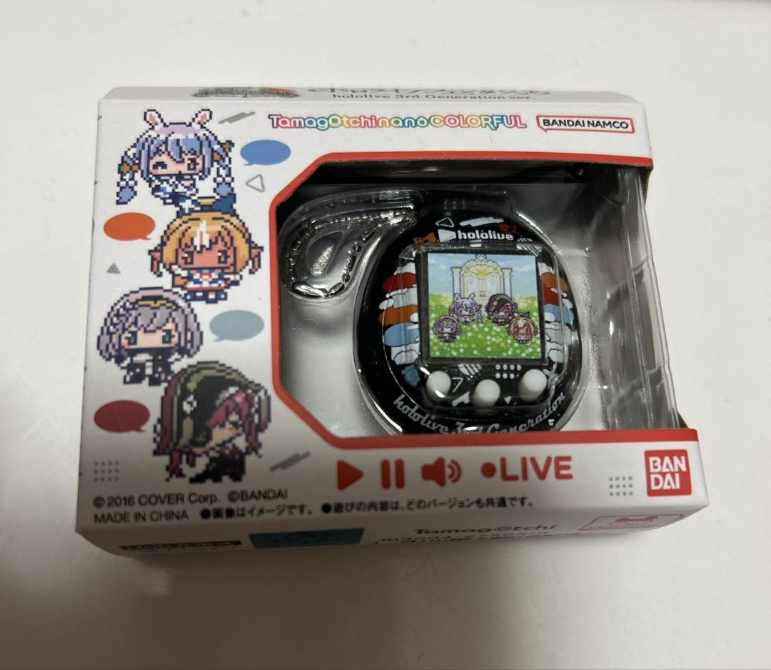 Hololive Fantasy Tamagotchi Nano Colorful 3rd Generation Ver. Bandai Japan