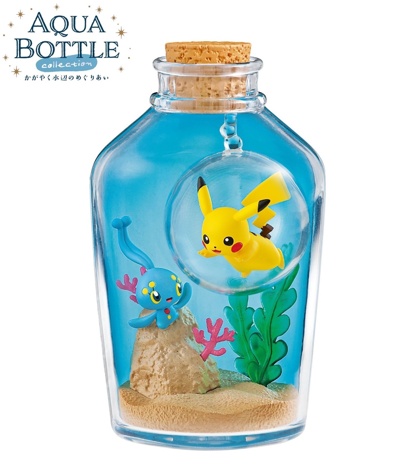 RE-MENT Pokemon Mini Figure Aqua Bottle Collection Omanyte Pikachu Corsola NEW