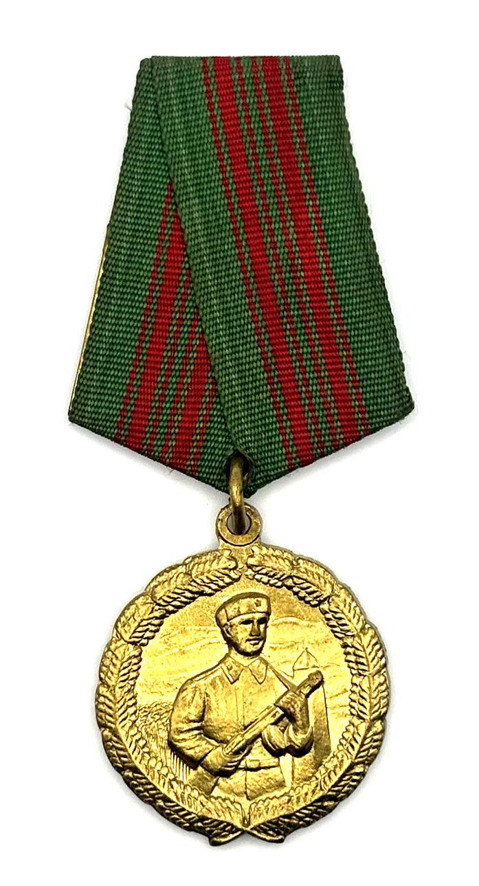 Poland Medal for Sacrifice & Courage Medal za Ofiarność i Odwagę 1960 Vintage