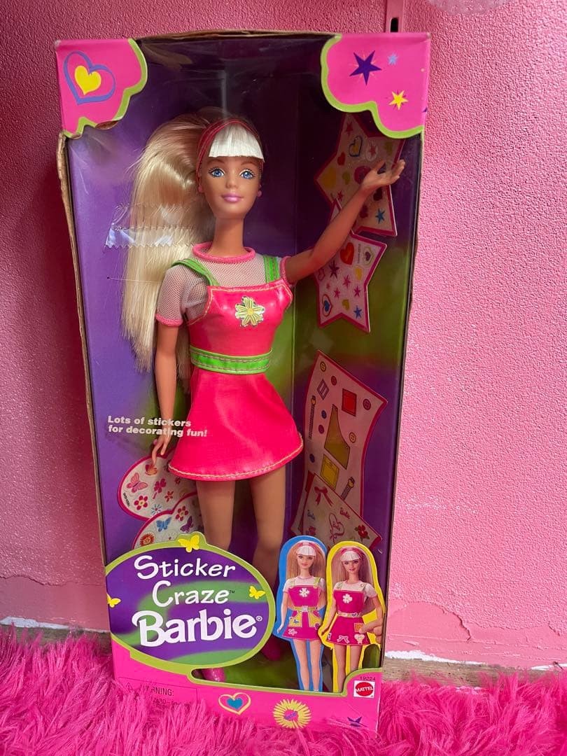 Vintage Barbie Doll Rare Collection