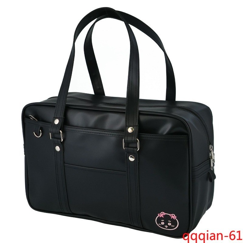 Chikawa Tote Bag- Cartoon Large Capacity Handheld Single Shoulder Uniform Bag