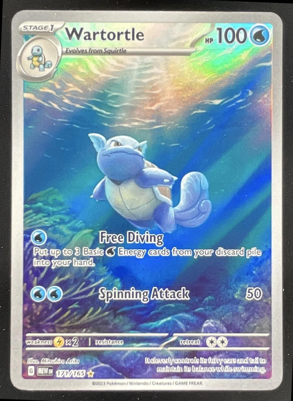 2023 Pokemon SV 151 #171/165 Wartortle Illustration Rare