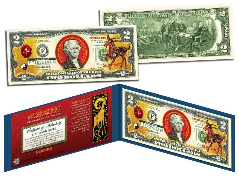 Chinese Zodiac * YEAR OF GOAT / SHEEP * Colorized $2 Bill Lucky Money New Lunar