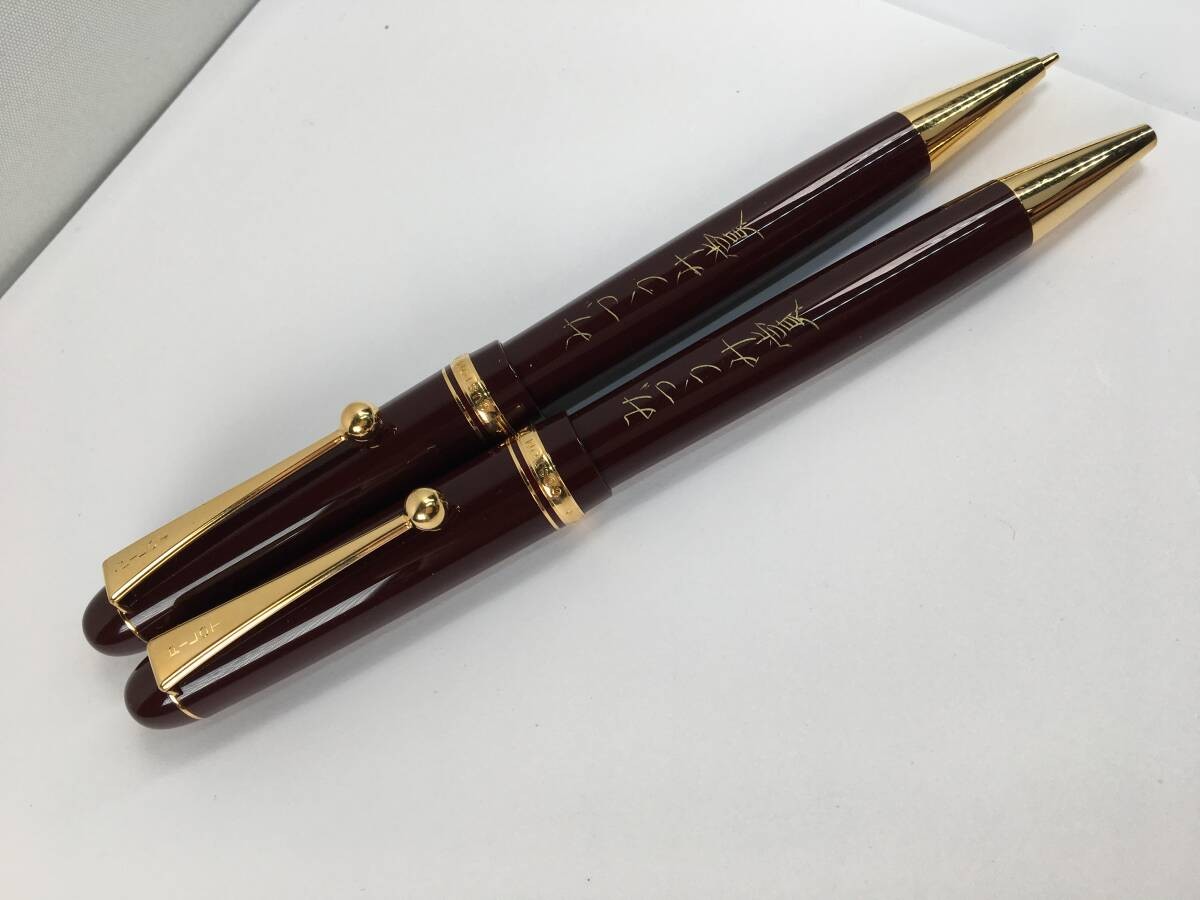Excellent PILOT Custom 74 Ballpoint Pen Mechanical Pencil 2-Piece Set Bordeaux