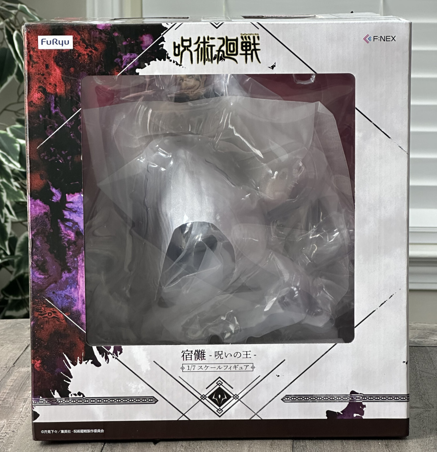 FURYU Corporation Jujutsu Kaisen Sukuna Ryomen King of Curses 1/7 Scale *Read