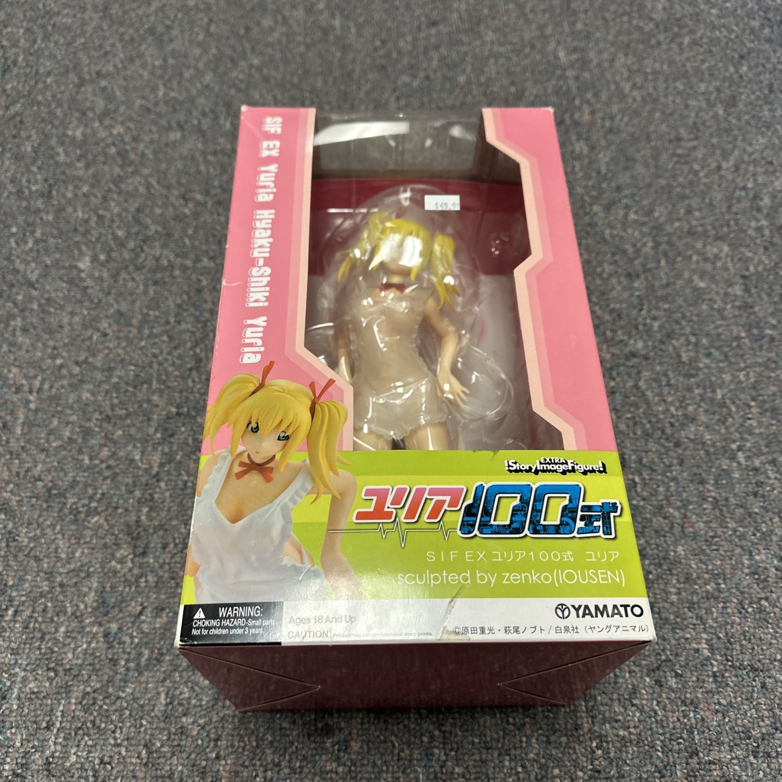 Yuria Hyaku-shiki Yuria Type 100 SIF EX 1/5 PVC Figure by Yamato New US Seller