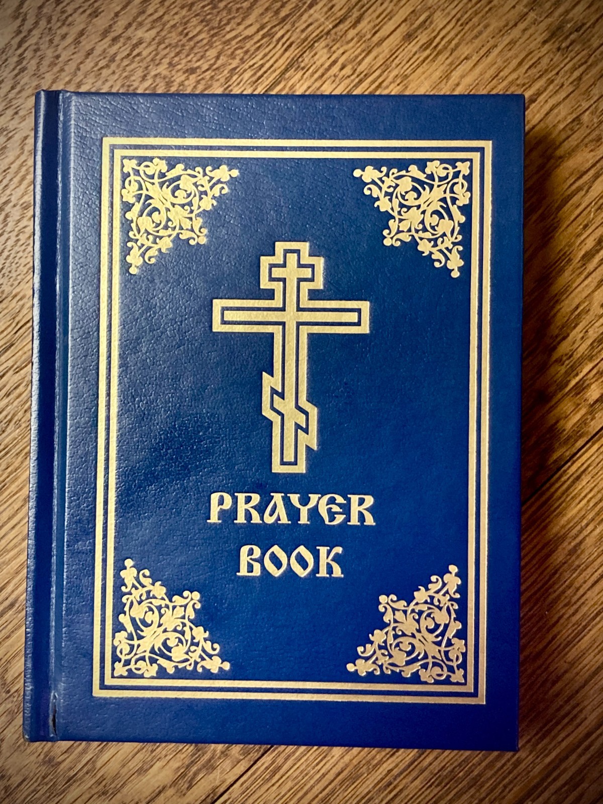 Orthodox Prayer Book Hardcover Blue Gold Holy Trinity Monastery 4th Ed 3rd Print