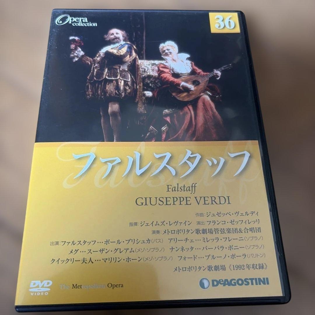 Verdi Opera Falstaff Metropolitan Opera DVD