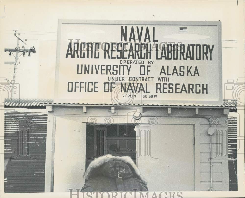 1967 Press Photo View of Naval Arctic Research Laboratory at Point Barrow