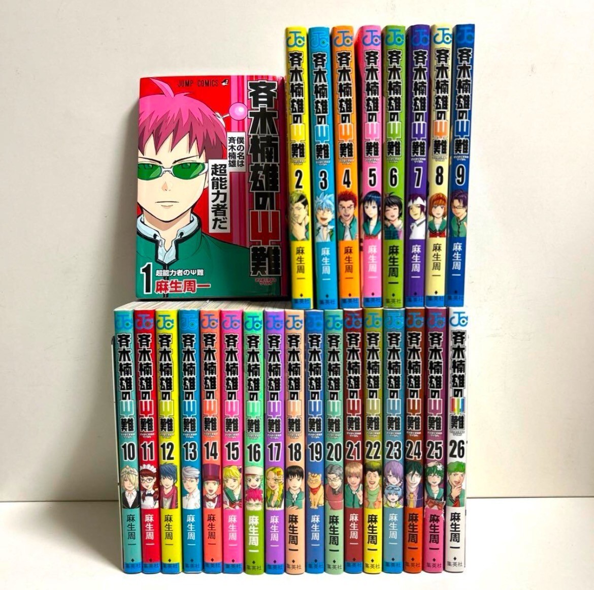 4 books The Disastrous Life of Saiki K. Vol. 1-26 Japanese Manga Jump Used