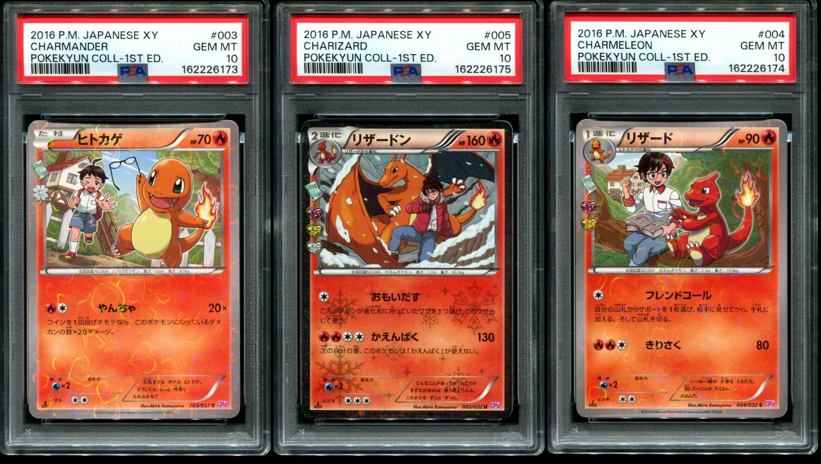 PSA 10 Sequential Charizard Line 003 - 005/032 CP3 Pokekyun Japanese Pokemon