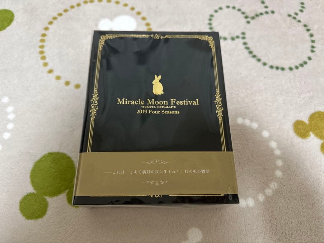Tsukiuta Miracle Moon Festival Blu ray MMF 3D Live Complete Set Rare Tsukiuta Miracle Moon Festival Blu ray MMF 3D Live Complete Set Rare
