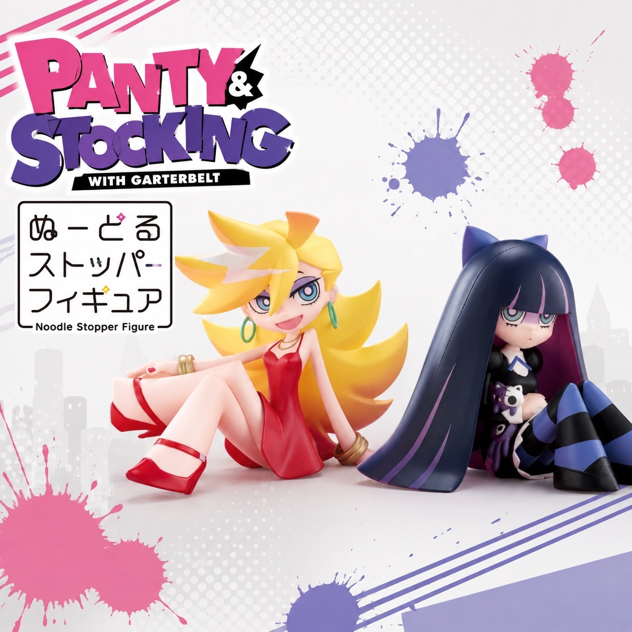 New PANTY & STOCKING with GARTERBELT Noodle Stopper Figure Panty Anarchy [New /