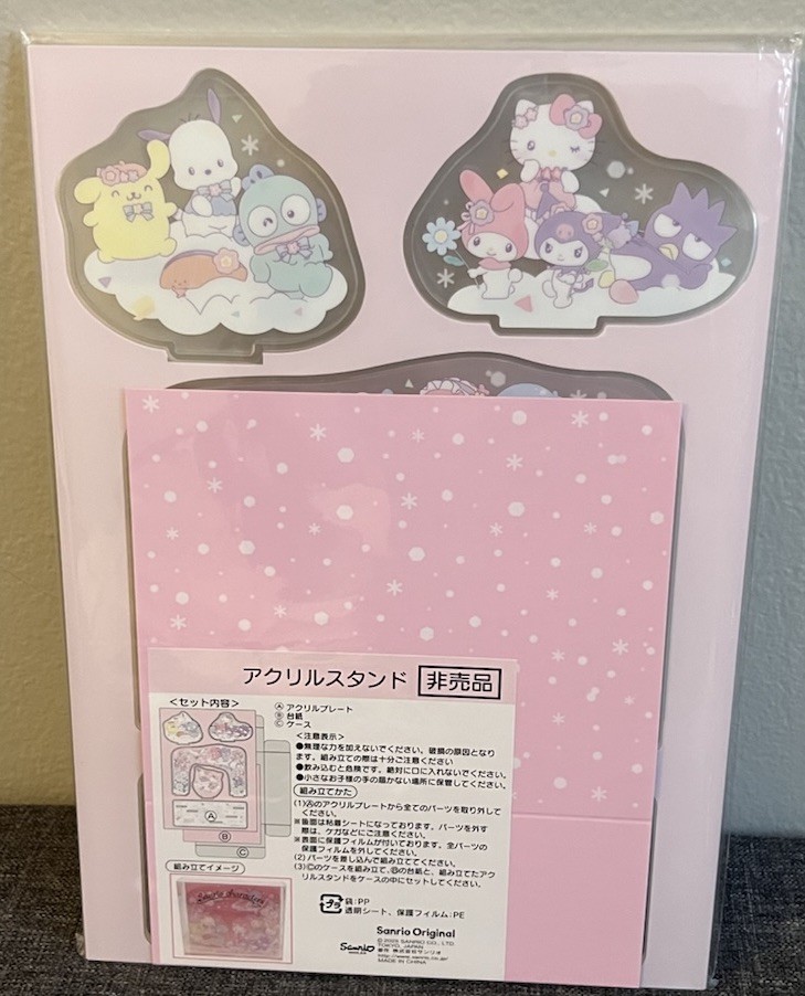 Sanrio Shareholder Exclusive Acrylic Stand Brand New US Seller