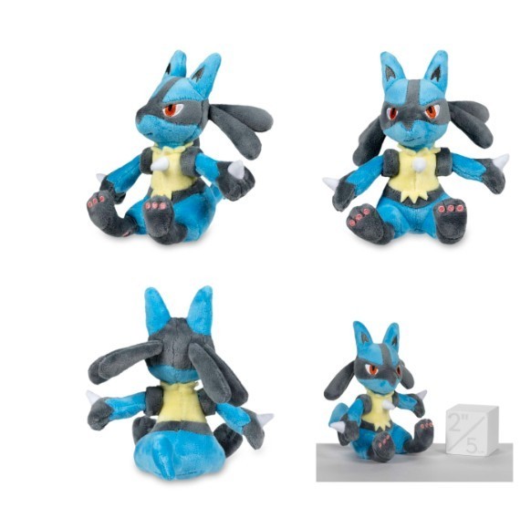 Pokemon Lucario Sitting Cuties Plush 6