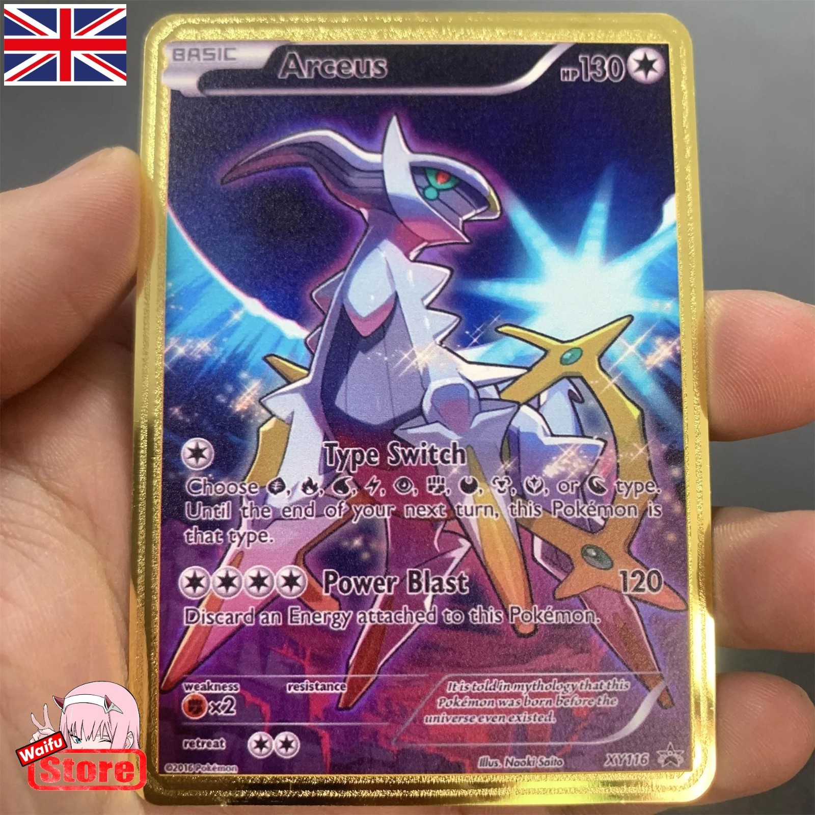 Pokemon Card FULL ART Arceus UR Pokemon Gold Metal Card - METAL CARD TCG