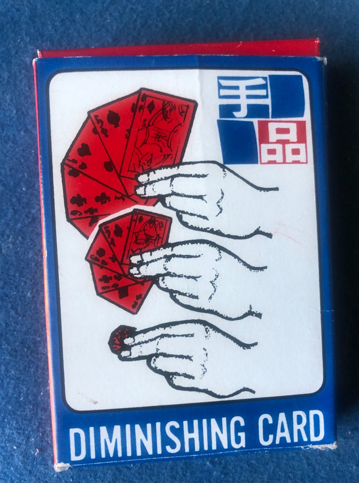 Vintage Magic Trick  Tenyo Diminishing Card T-3 1972 Near Mint