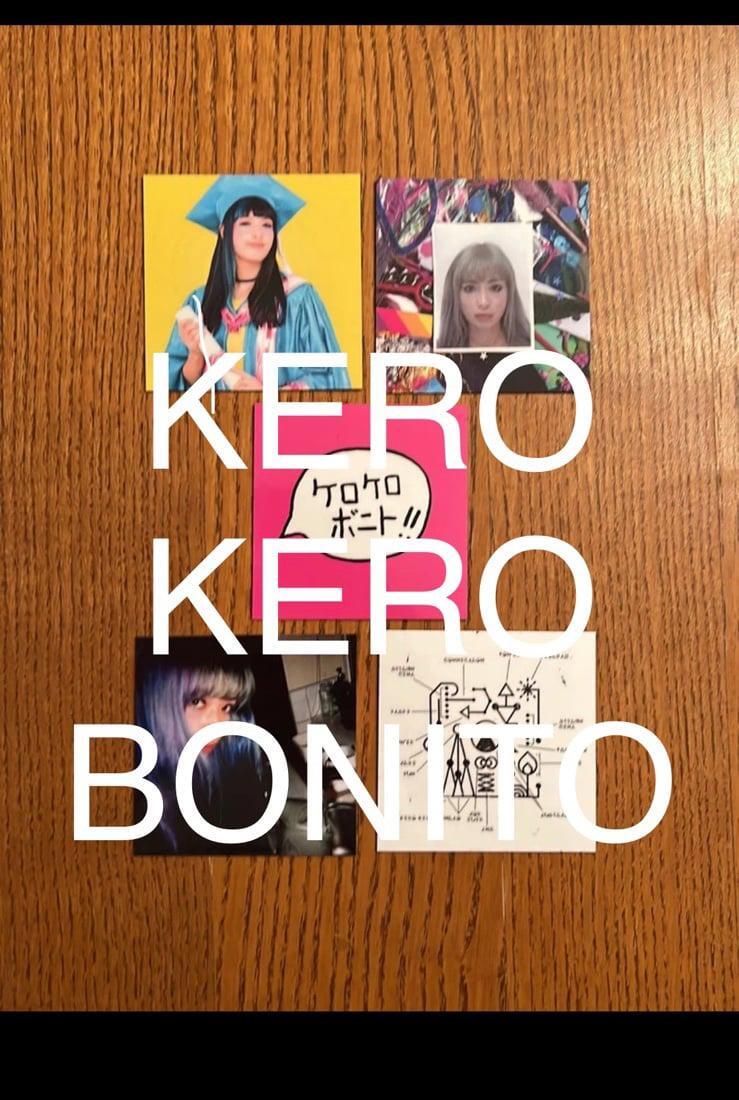 Kero Kero Bonito FRIDGE MAGNETS   ケロケロボニト KKB Soundsystem
