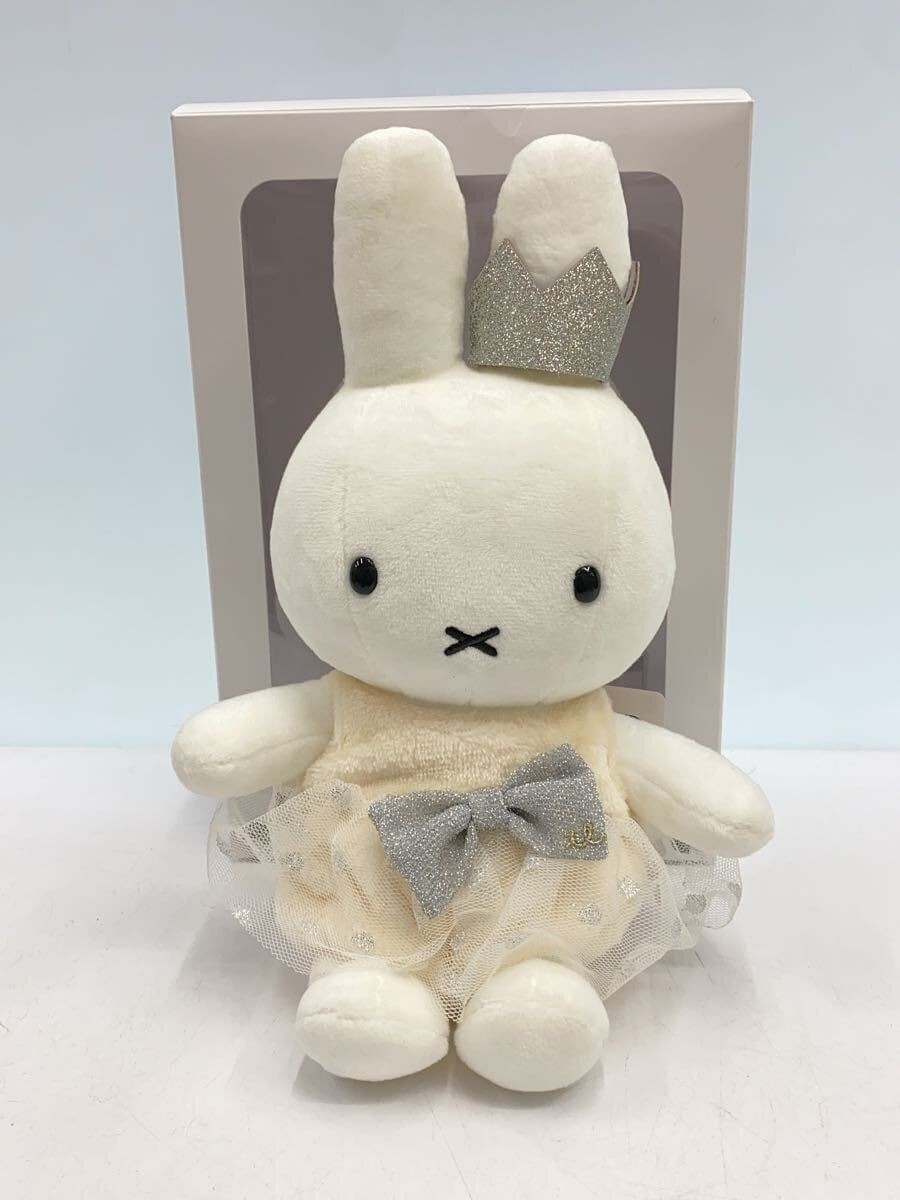 Other BRANDs Figure Trois Lapins Preowned
