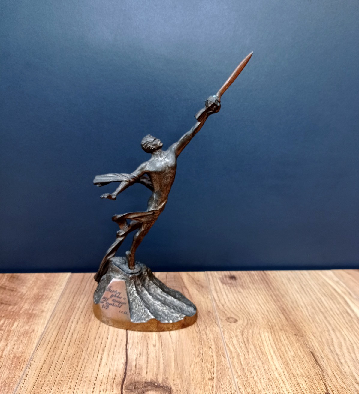 Antique Soviet Bronze Figurine Space Age USSR Gagarin\'s Path to the Stars Rocket