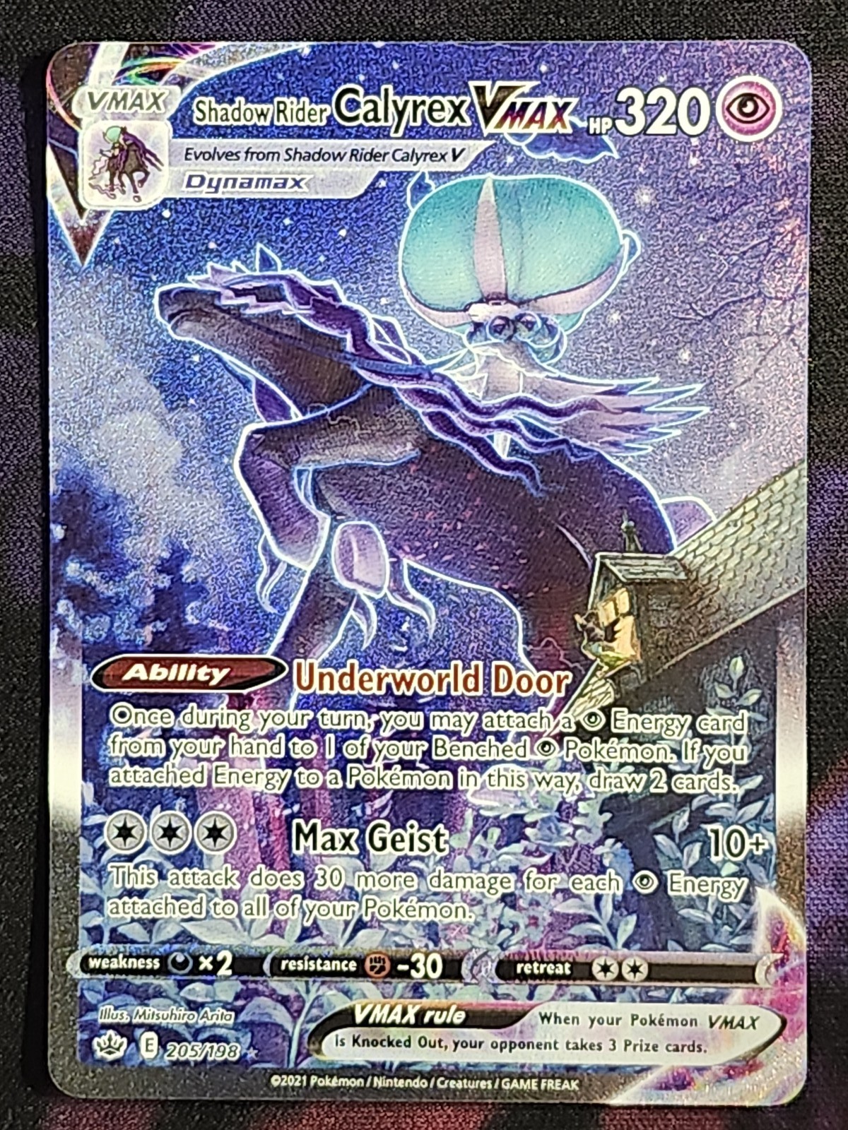 Pokemon Shadow Rider Calyrex VMAX 205/198 Chilling Reign CRE