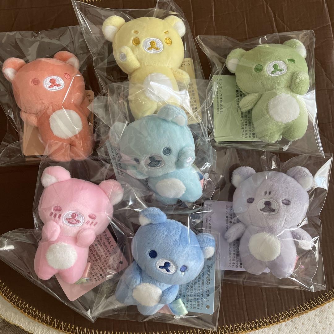 Rilakkuma Rainy to Sunny Nanairo Mini Plush Complete Set of 7 San-X
