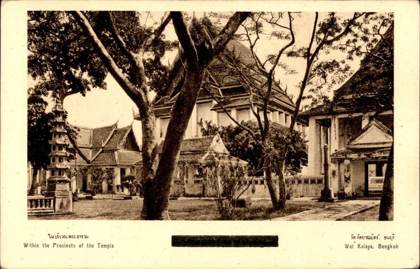 Vintage Wat Kalaya Bangkok Thailand Temple Staterails Postcard Braun & Cie